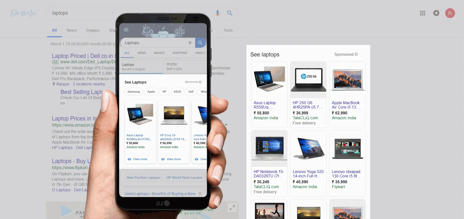 Paid Ads