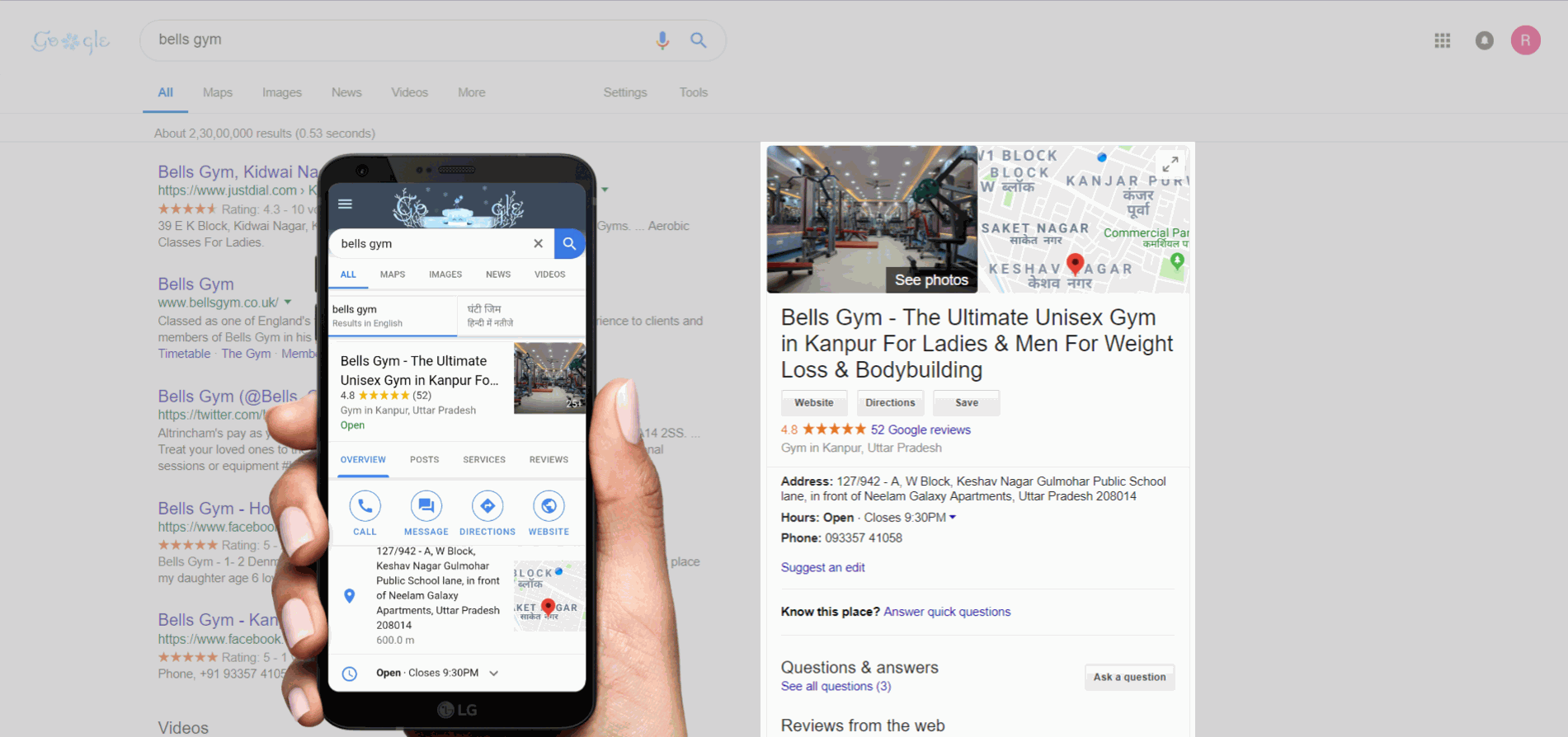 Knowledge Graph